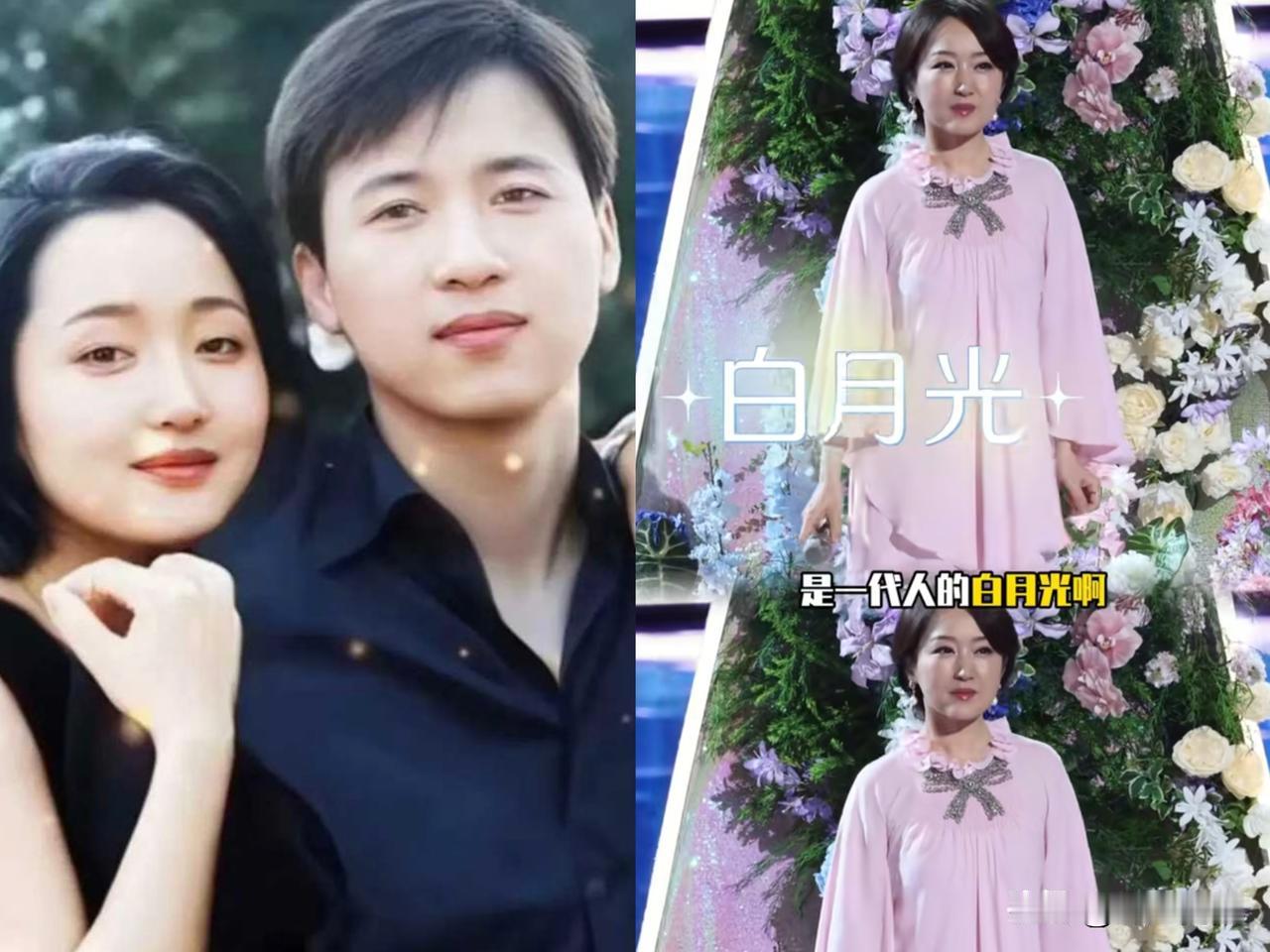 我真是活久见了。赖文峰现在的老婆，在直播间里指名道姓，管杨钰莹叫“羊咩咩”，还