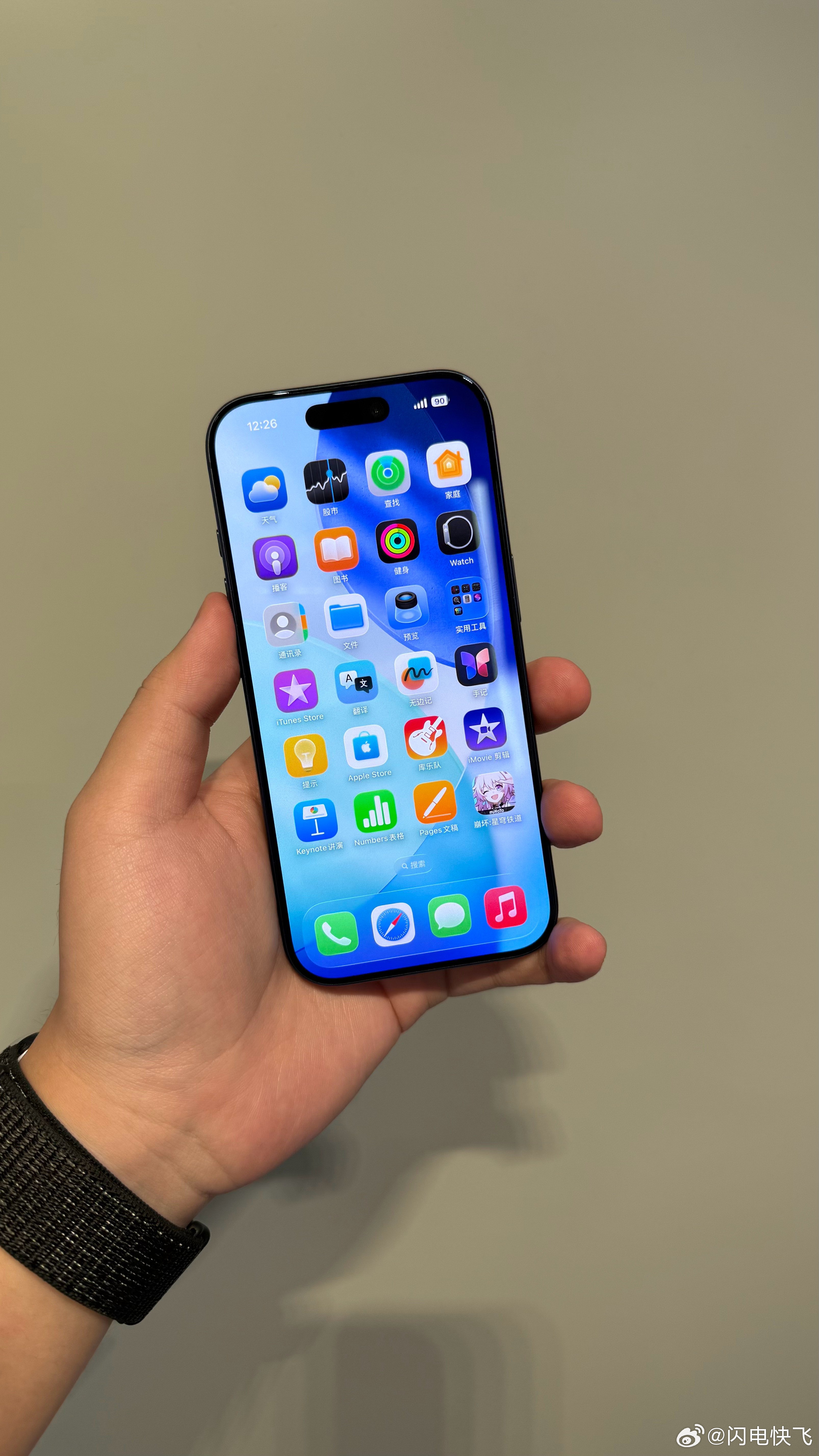 iPhone17系列值不值得买托玩具龙的福咱也能第一时间真机上手了[doge]大