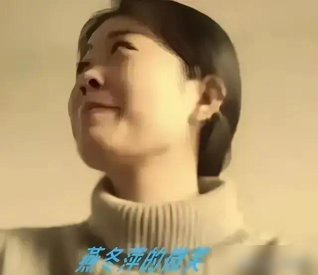 2025年就要过去了，总结了一下本年度诞生的新成语：1.冬萍笑夫。丈夫打工的5年