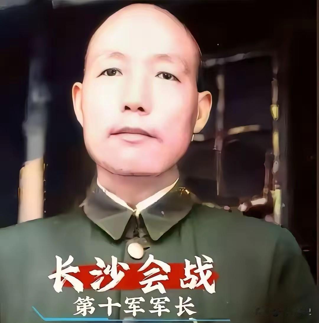 1951年2月5日，血战长沙的李玉堂被枪杀于台北碧潭刑场。临死前，蒋介石亲自在判