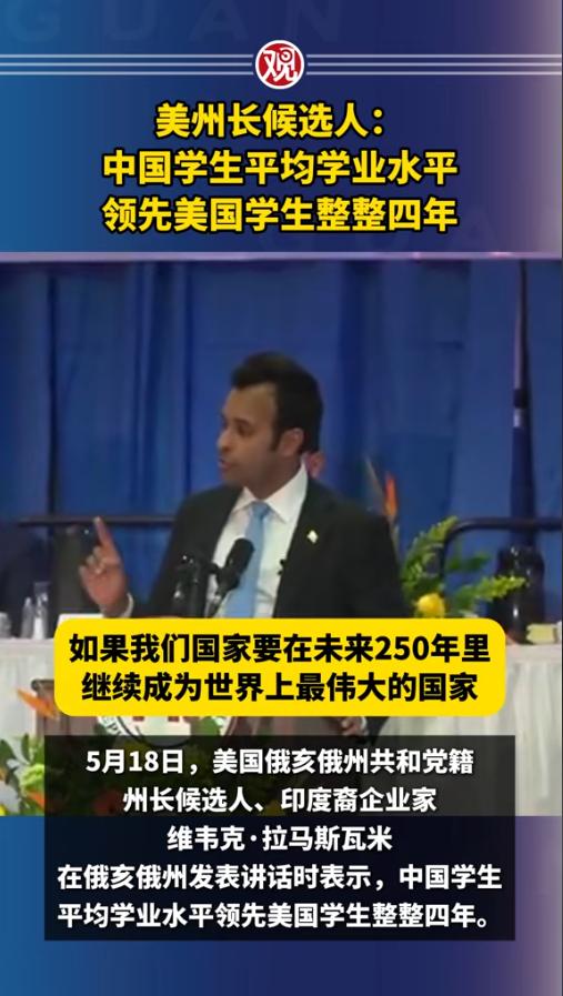 当大家还在广泛讨论英语该不该取消主科地位时，《华尔街日报》援引权威测评数据承认中