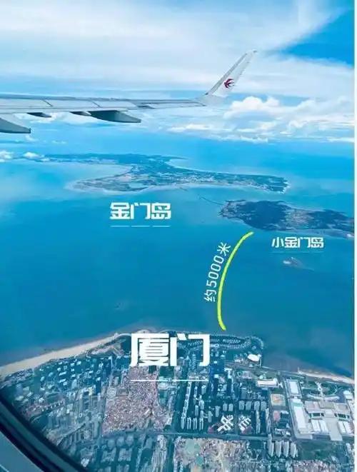 金门县长选战杀出一个狠角色，竟然在竞选记者会上公开喊话：请大陆军队从厦门撤出，同