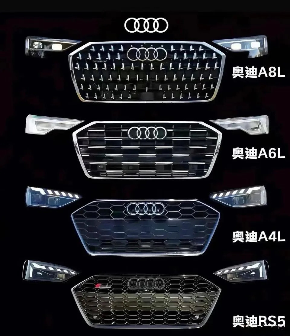 奔驰宝马奥迪三家前脸设计，三家中网和大灯都各有特色，你更喜欢哪家的设计？这三家是