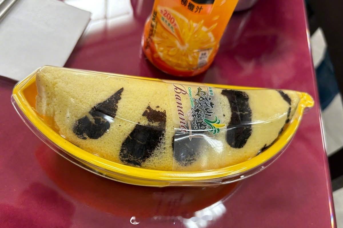 兵器影像台伪陆军装甲兵模拟训练中心的伙食，这还是赖狗来视察时加菜后的品质，感觉