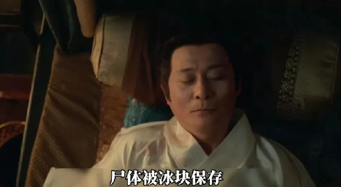 香暗荼万万没想到，曹静贤竟然已经暴毙一段时间了。之前，香暗荼因被人举报入狱，