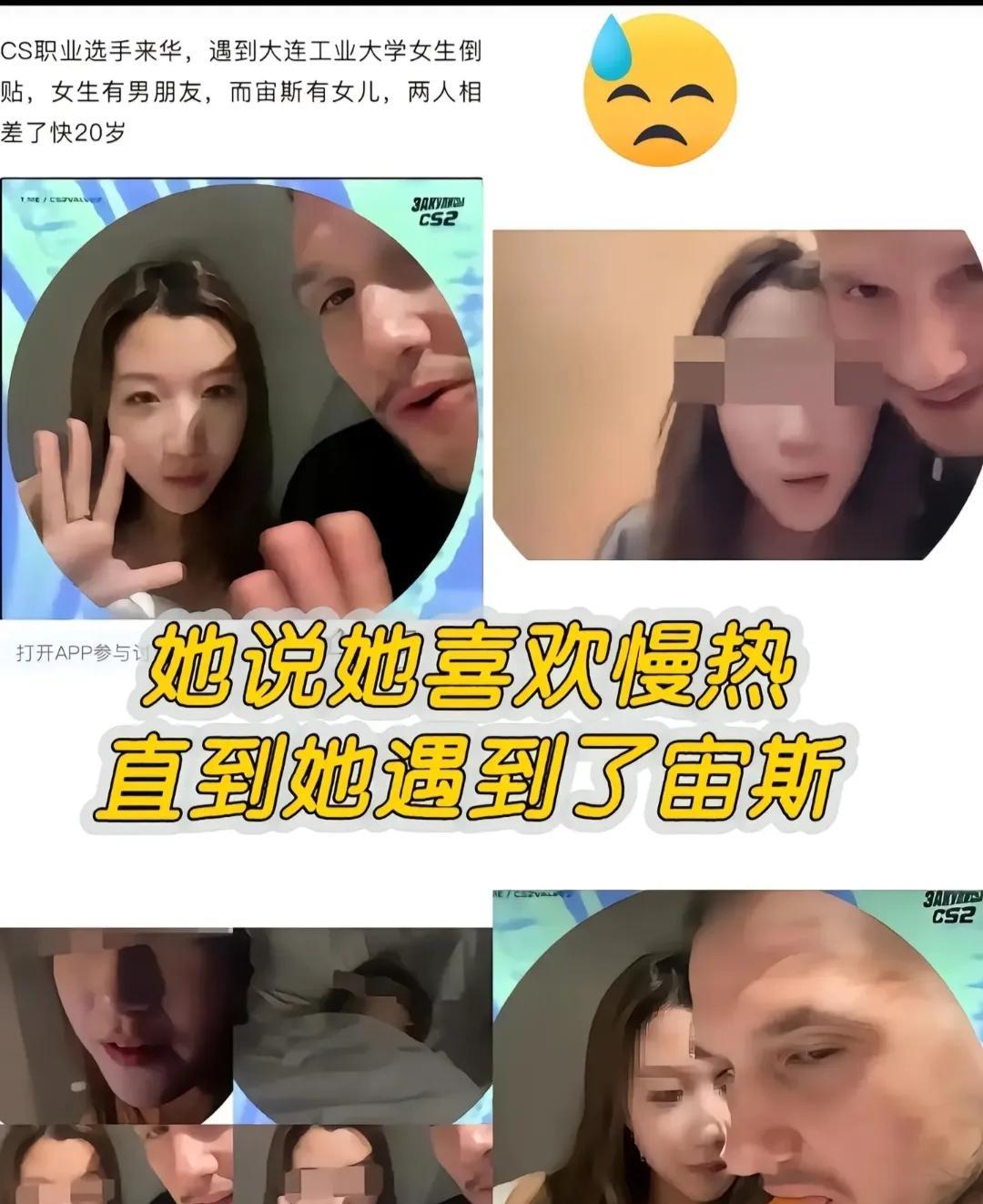 胡锡进不支持大连工业大学开除李欣莳，只需要谴责，记过或留校察看。他说，即使自己受
