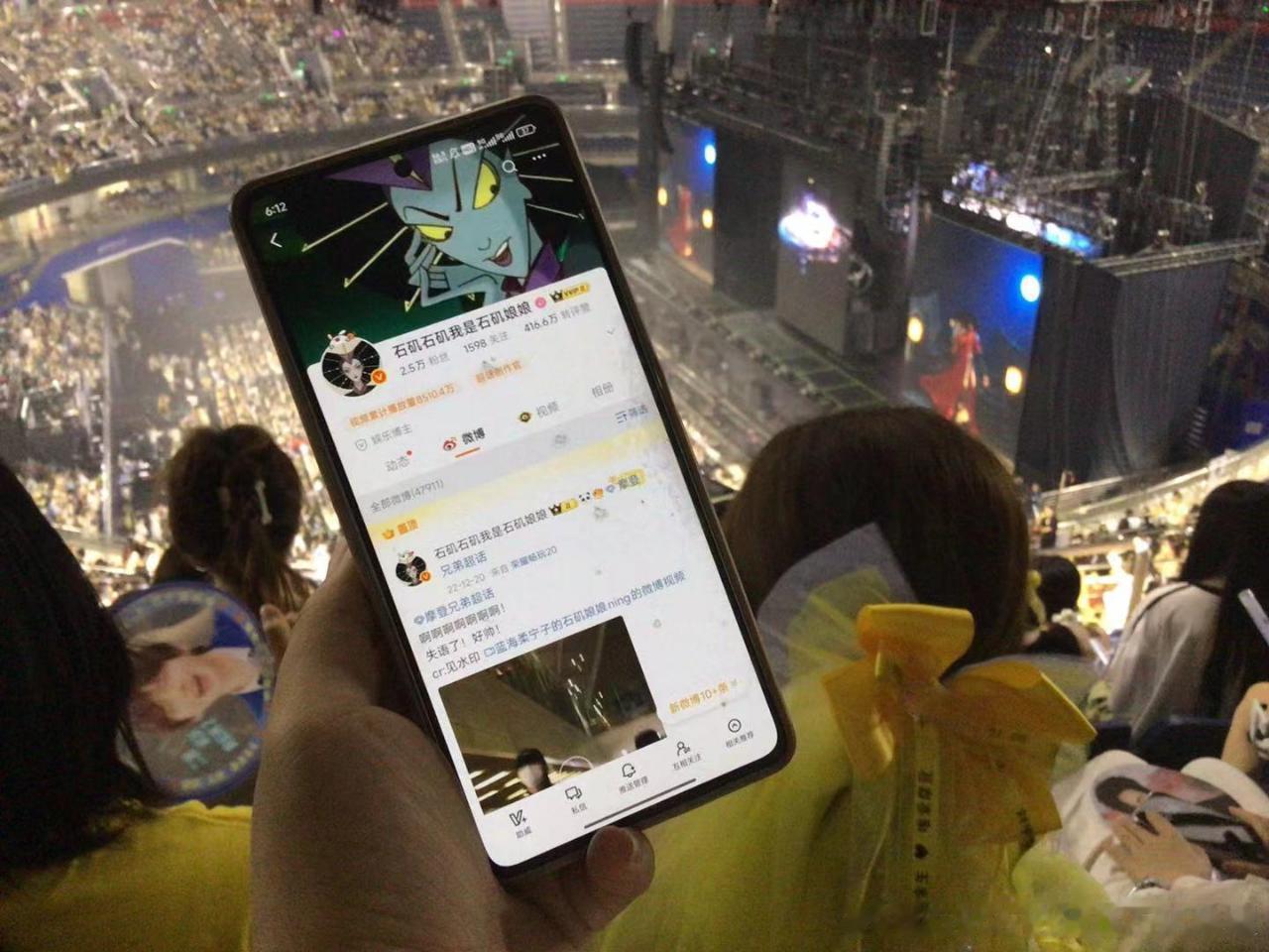 嘿嘿打卡来了谢谢老妹儿​​​