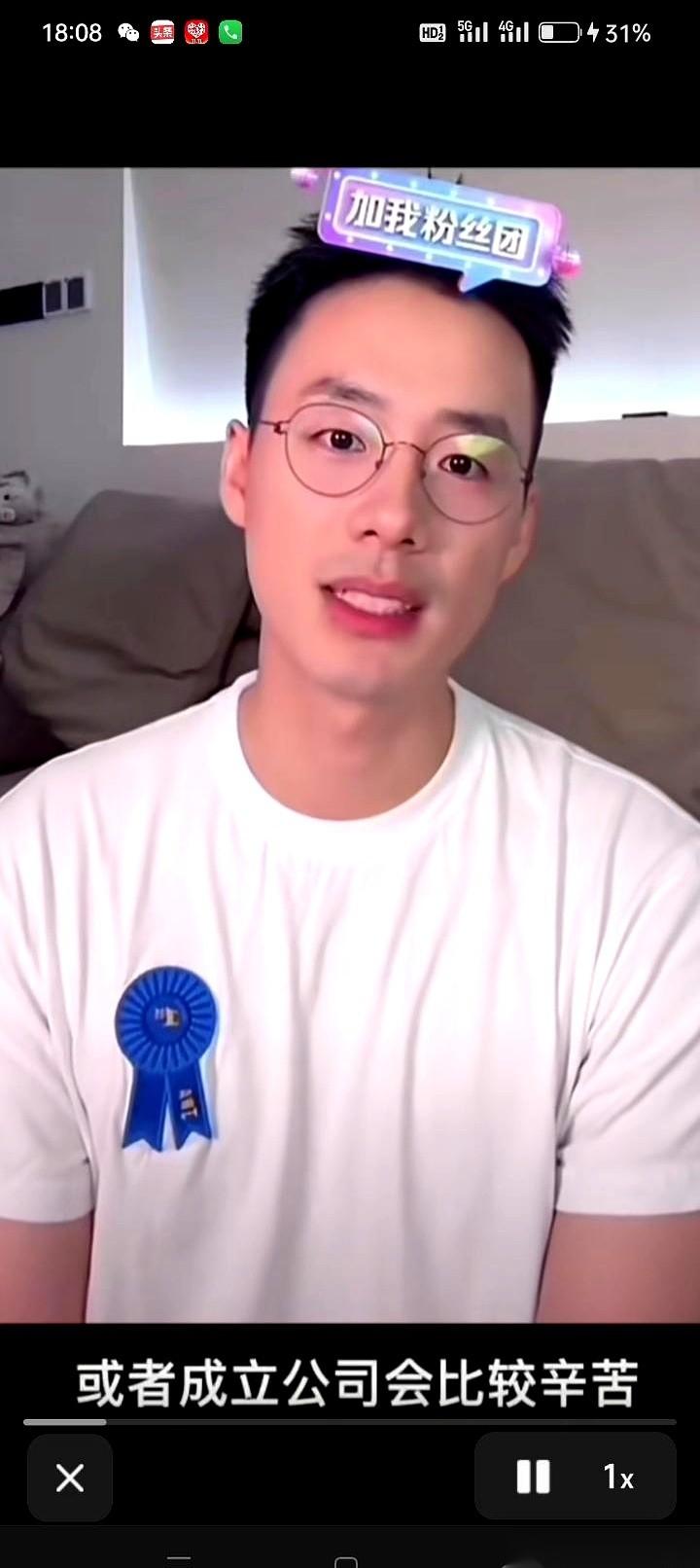 顿顿离职这事，他自己终于出来说话了。一开口，就把所有关于“待遇差”“受委屈”的