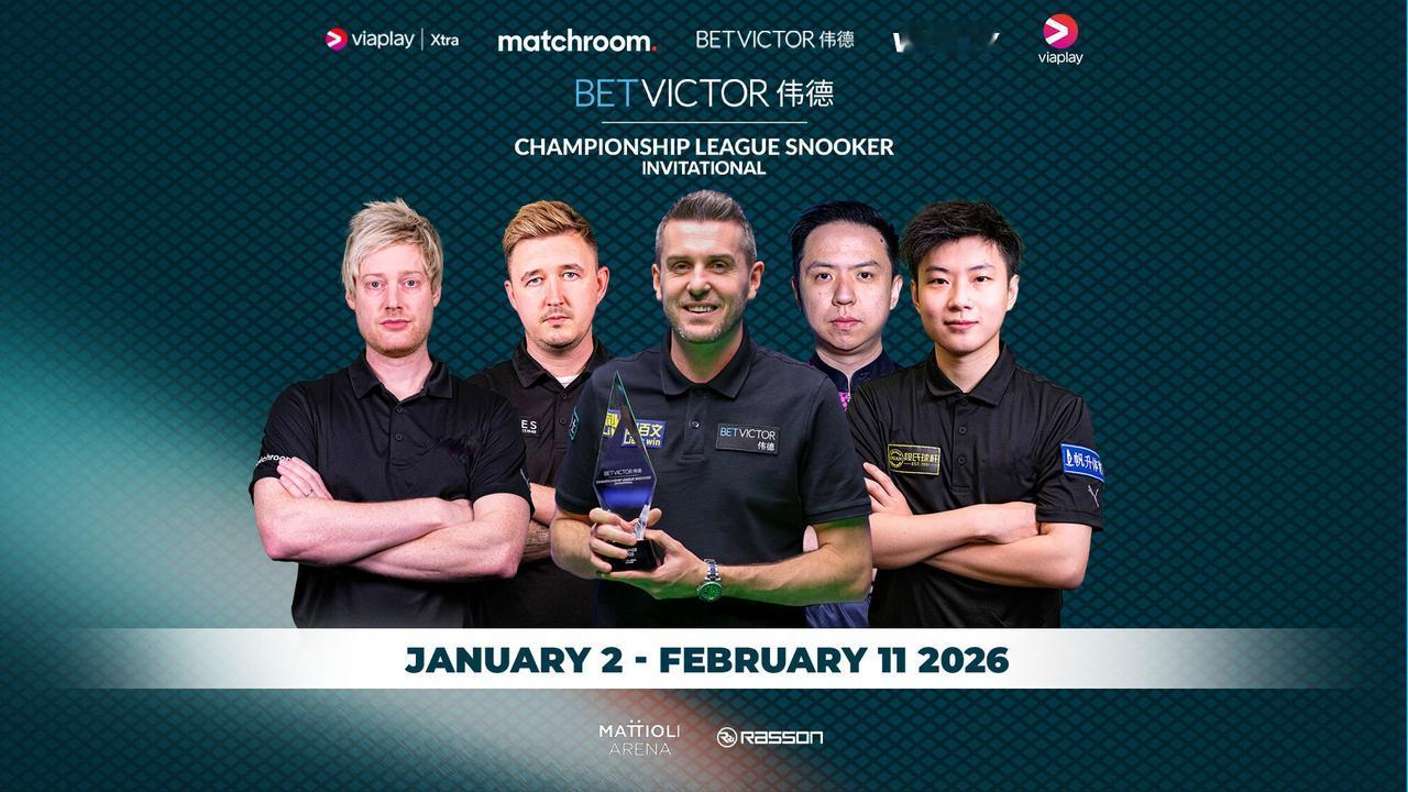 虽然今年斯诺克威尔士公开赛只是一站普通巡回赛，但颇具看点。冠军奖金10万英镑，亚