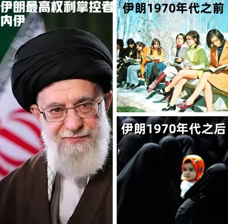伊朗用惨痛的经历向世界证明了三句真理：1.旧制度的推翻，并不代表着新制度的建立