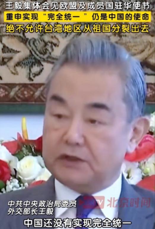 台湾问题不能一拖再拖了，多拖一天，代价就涨一截，全是实打实的亏。 经济这笔账