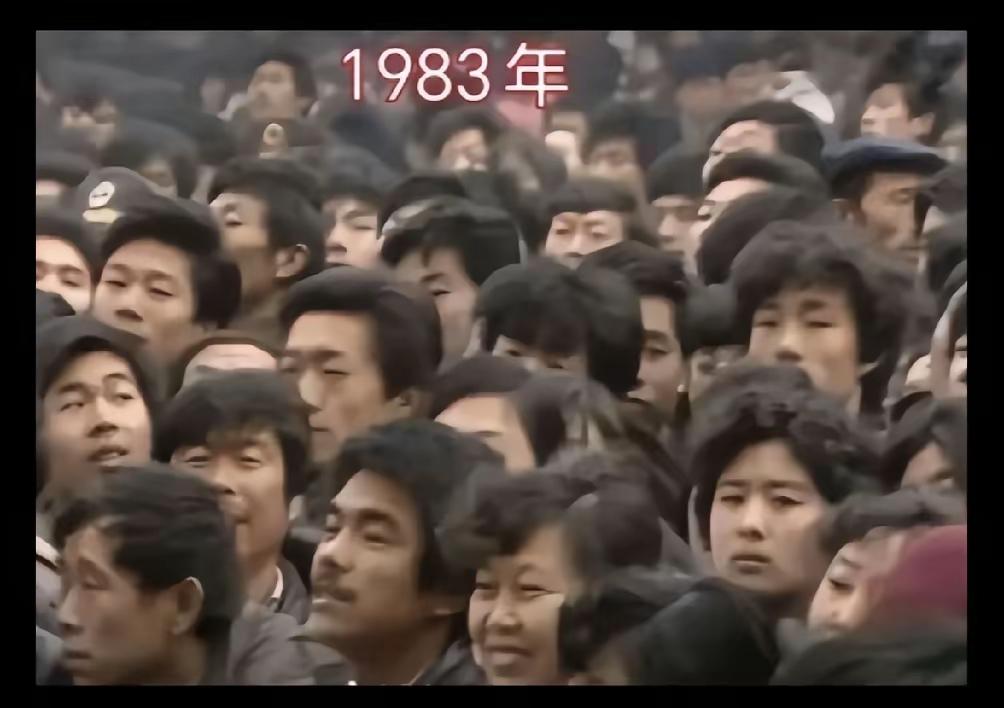 我们的头发呢？去哪里了？1983年乃至以前，国人吃的不如现在好，喝的不如现在好