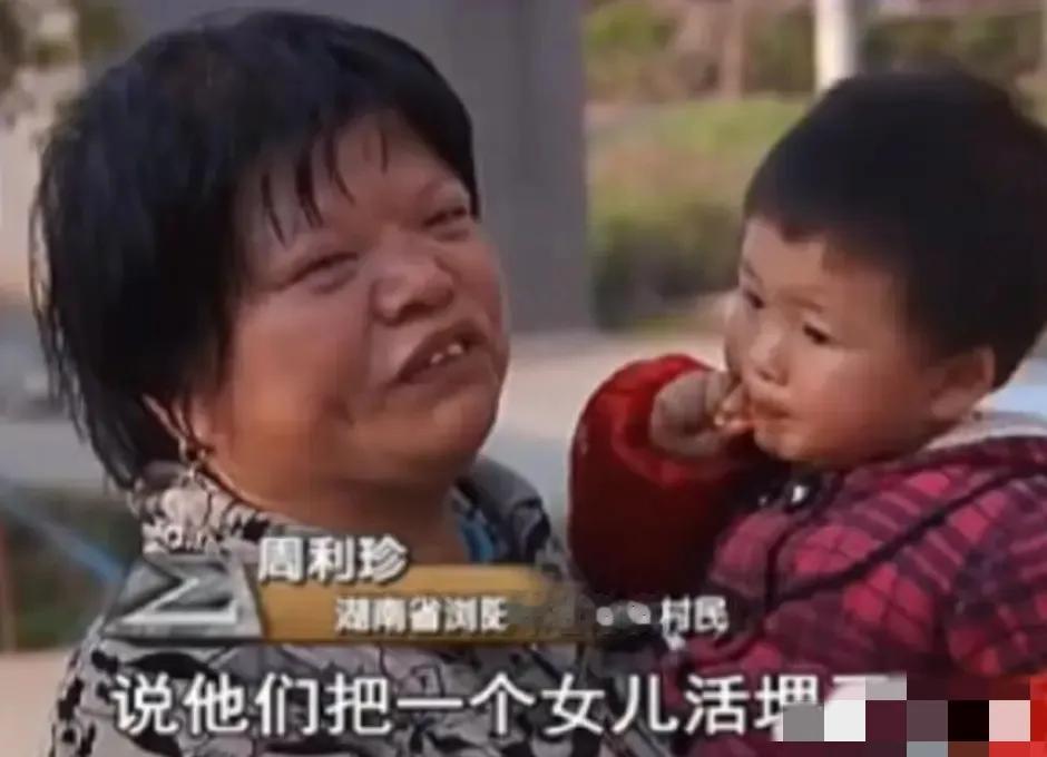 “人都死了20年，这是转世了吗？”2000年，湖南一男子忽然得知，自己已经埋了2