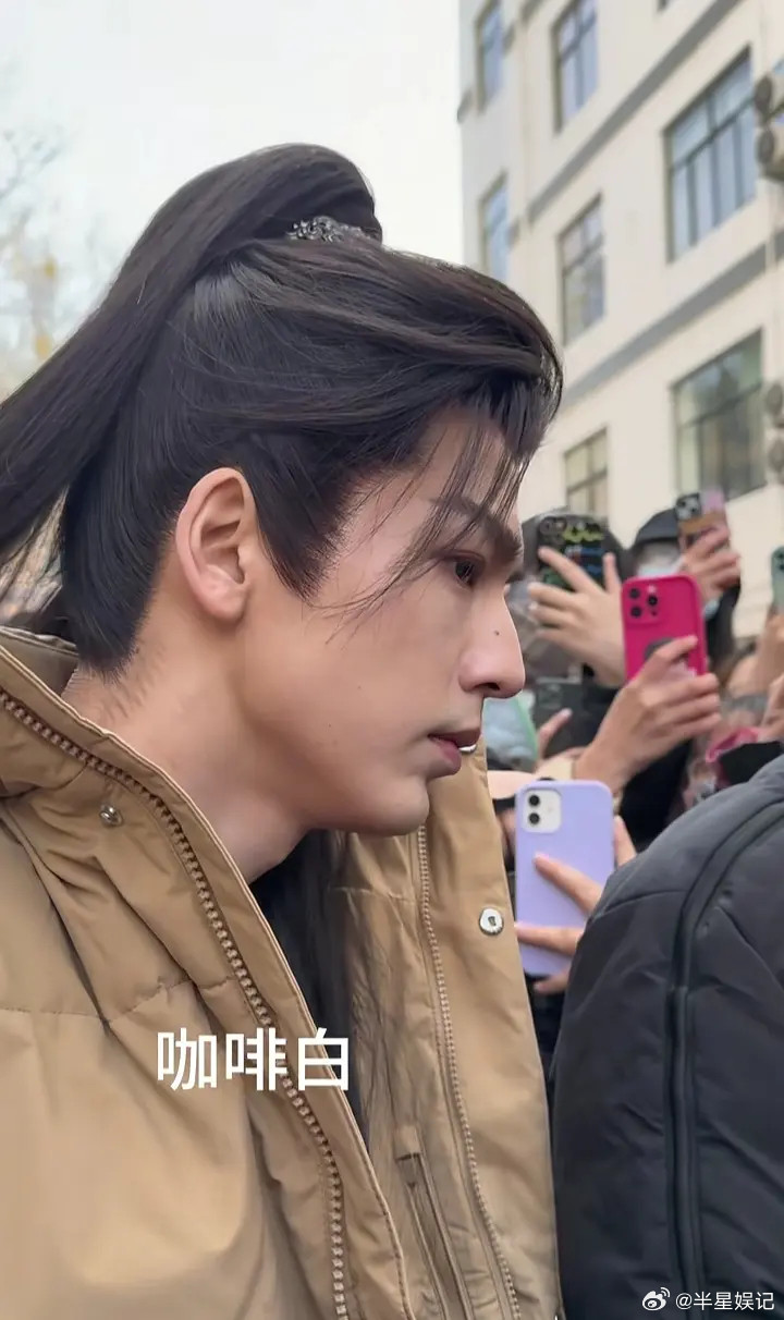 到底是谁说他帅的啊