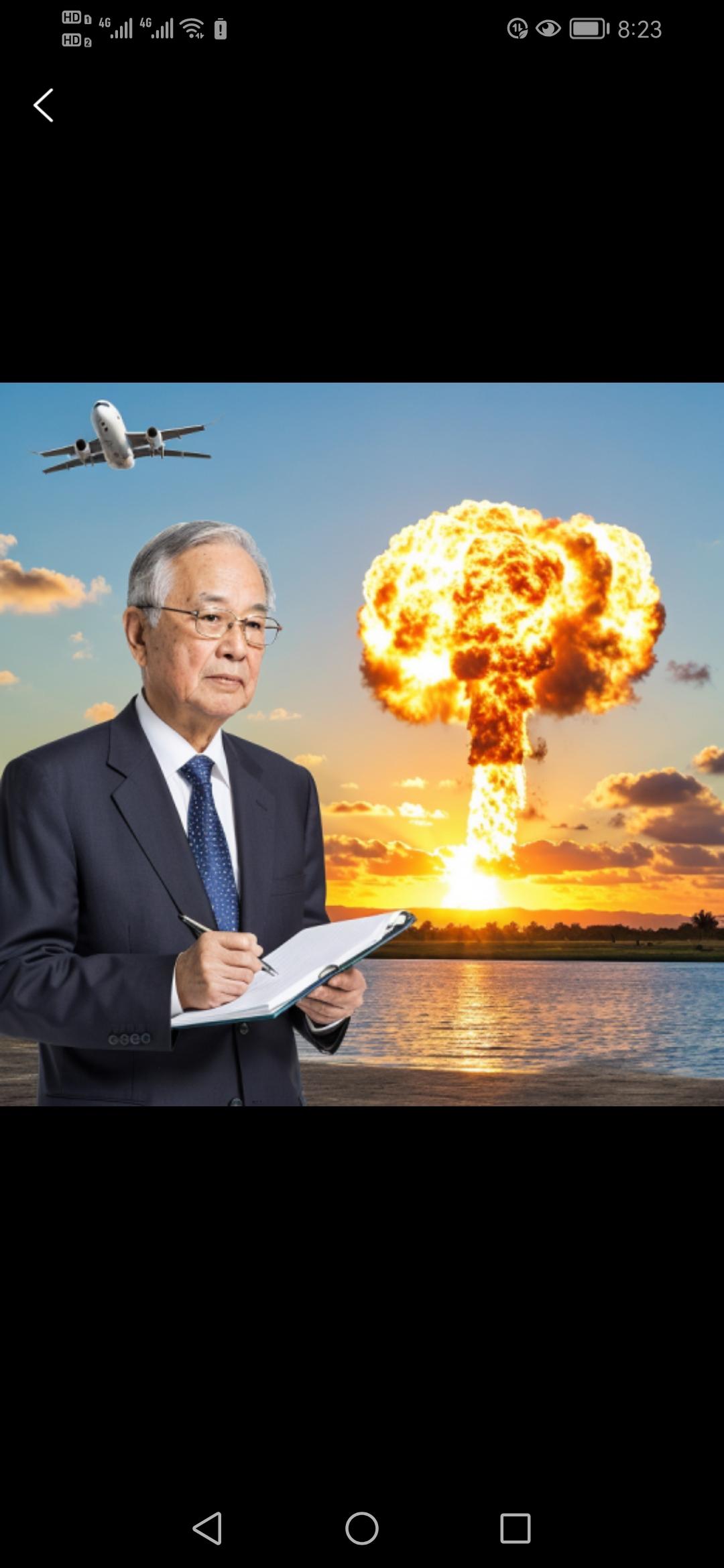 9月23日，北京大学俞孔坚教授在巴西坠机意外去世，他最后的影像记录下他对地球最后