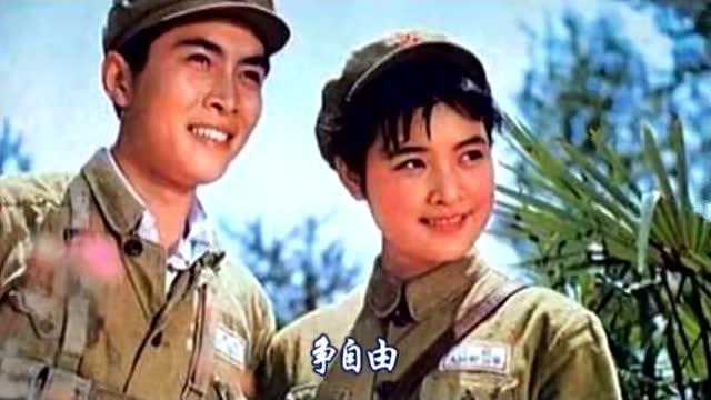 妹妹找哥泪花流(《小花》电影插曲)妙敬亭演唱