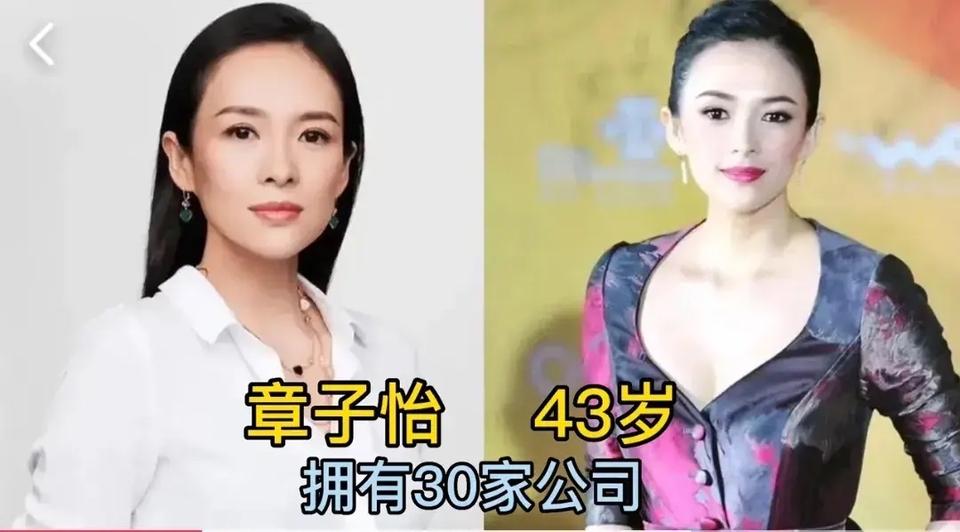 真的别傻了你以为他们只是明星吗其实明星只是他们的副业罢了他们背后的身份真的