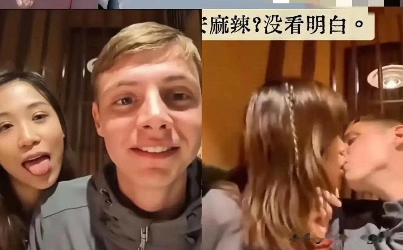 一夜之间全没了！西安“麻辣烫”女主终于栽了，账号也没了。曾经在镜头前笑得风