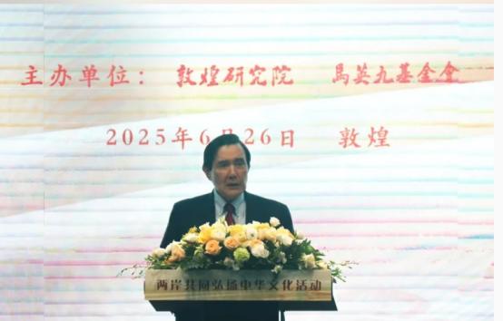 演讲到一半的马英九，突然脱稿致辞，一句话引发掌声雷动 日前，前台湾地区领导人