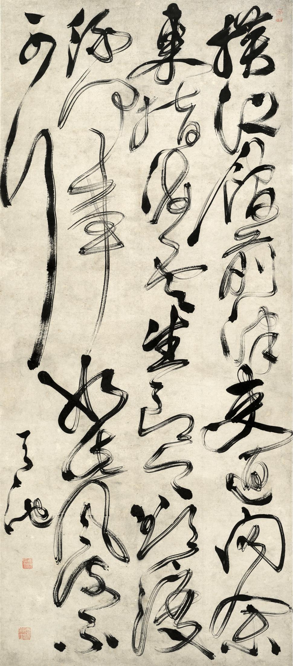 阳明心学“心即理”，如何催生了徐渭的书法革命徐渭在思想渊源上属于阳明心学的脉