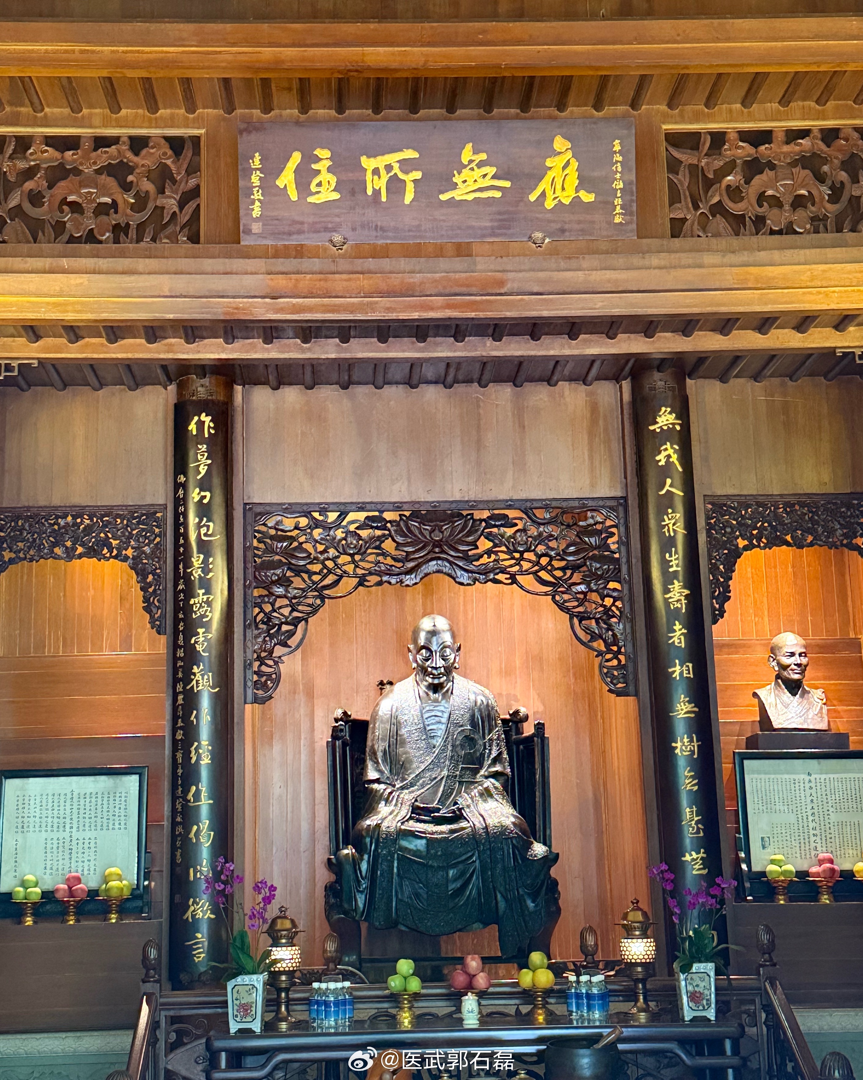 早上外卖小哥给我电话，说导航不准确，找不到我家。我问他在哪个位置，小哥支支吾吾说