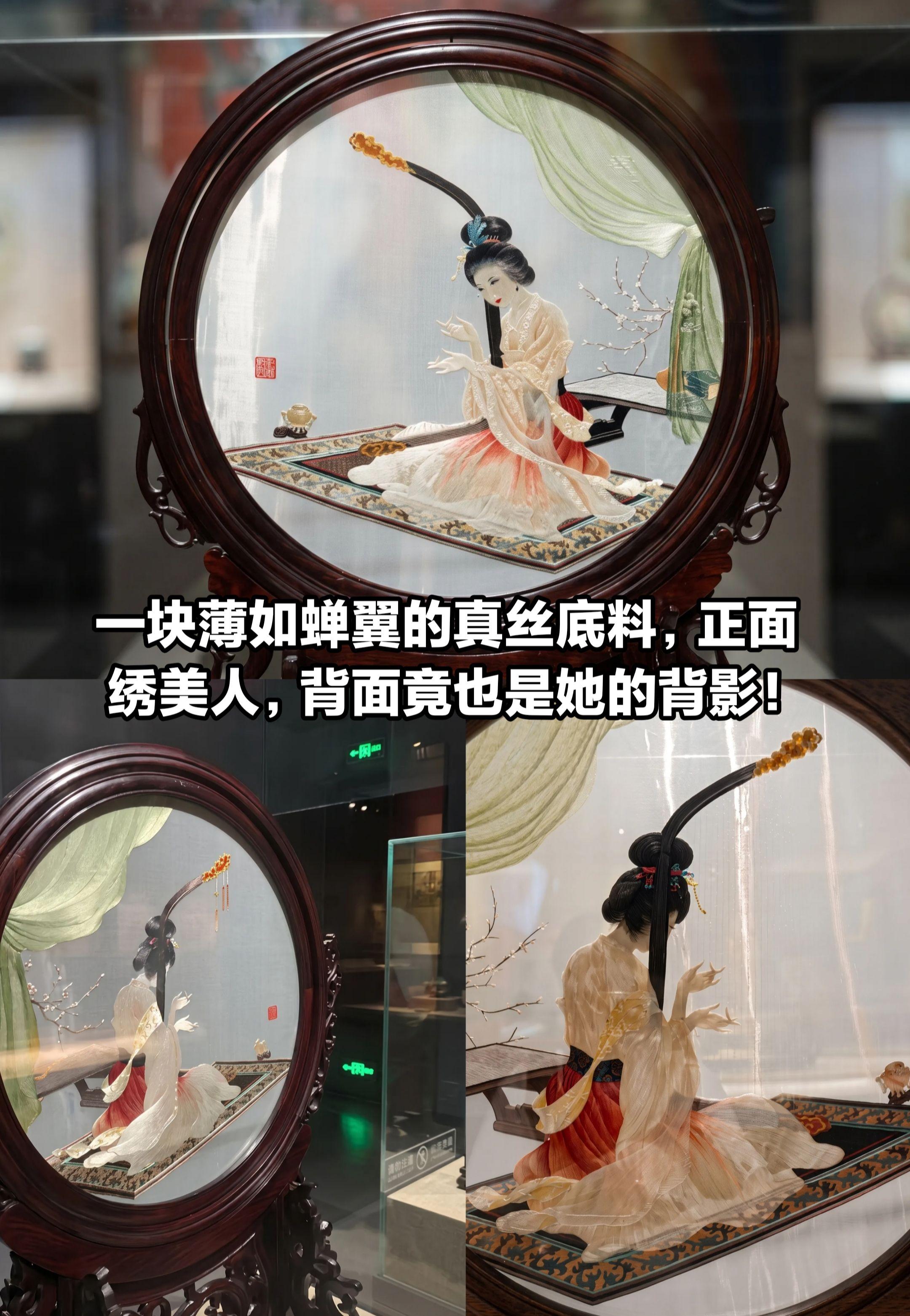 太震撼了！正面美人面，反面美人背。