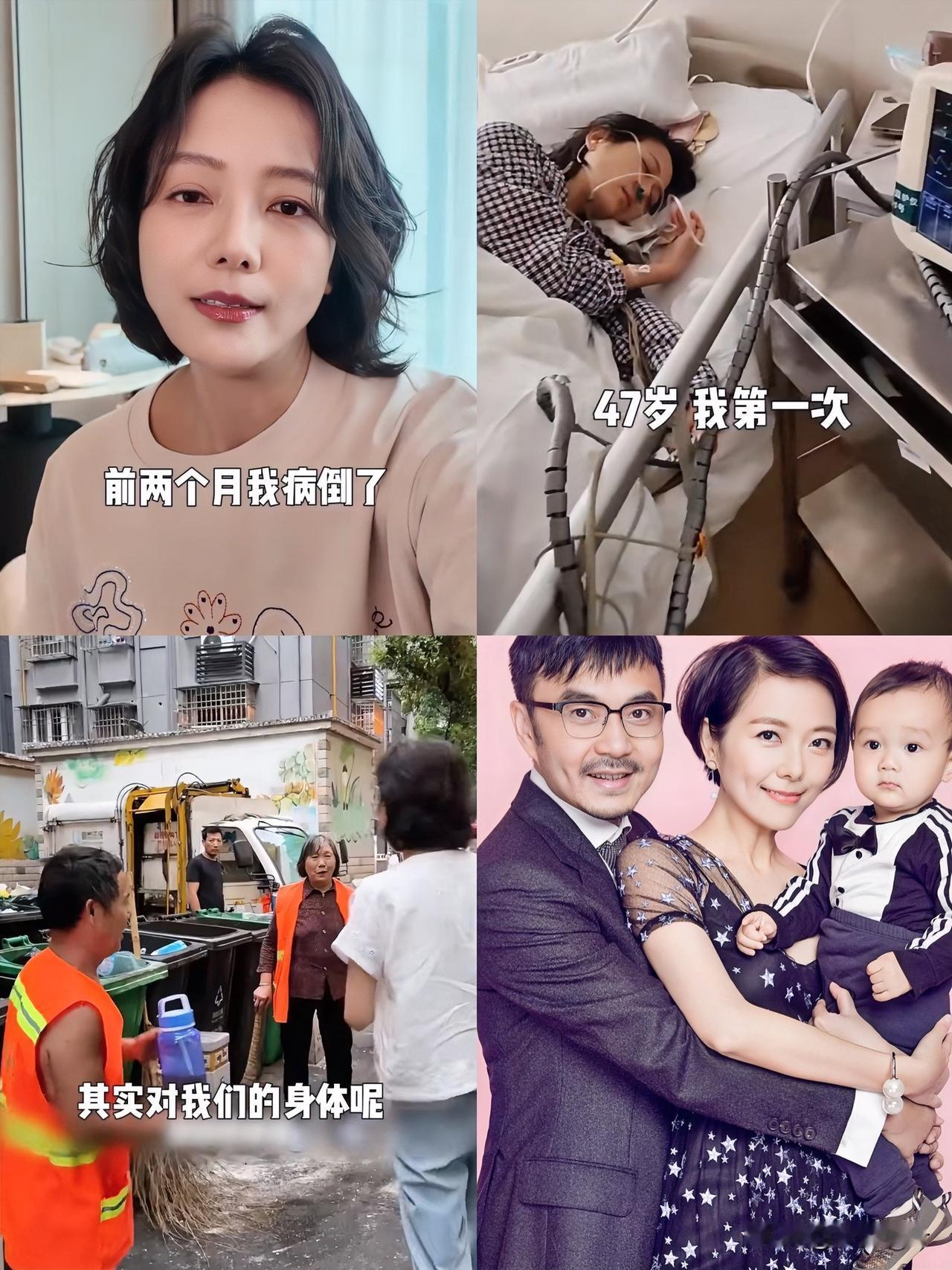 终于知道杨乐乐为什么退圈了不是因为嫁给汪涵了，也不是能力不优秀，而是自己当老