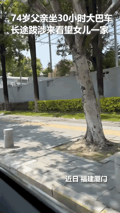 可怜天下父母心！这个视频直接登上了人民日报！（素材来源：人民日报