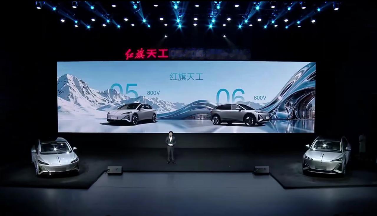 4月17日，一汽红旗正式发布了天工05/06800V超充版，两款车型官方指导价
