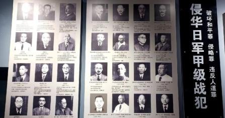 既然日本全民性的无耻，执意要参拜靖国神厕，那中国也不必给他脸，把当年审判日本战犯