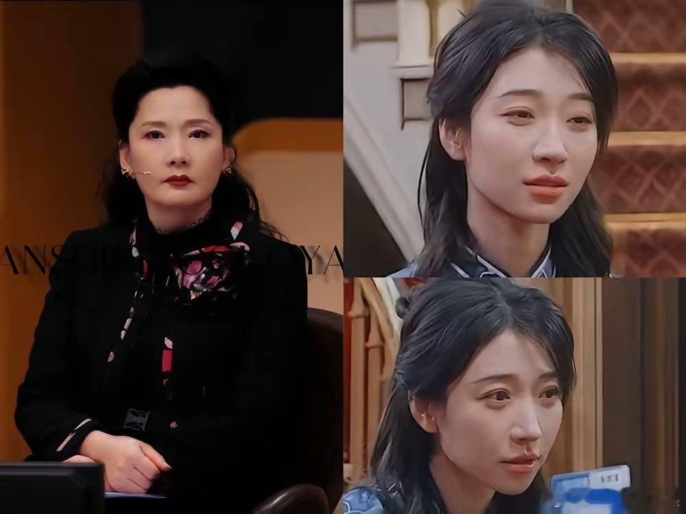 我收回对何赛飞的所有偏见。她当众模仿王格格死鱼眼，全场笑疯，我却看出了悲哀。你以