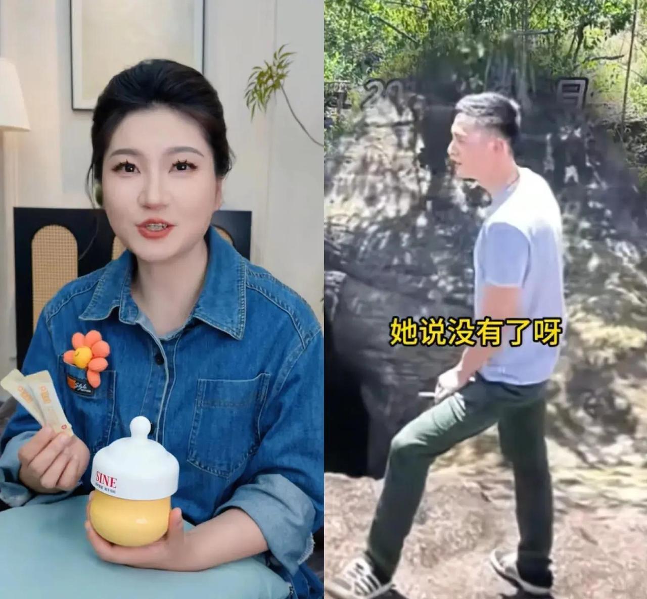 俞晓冬情感付出背后，他究竟如何赢得王暖的心一个精心设计的“王子”骗局在泰国撕开