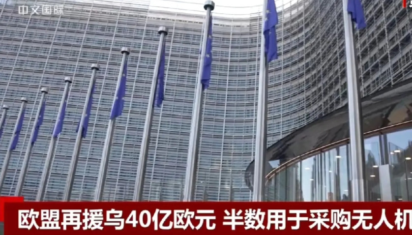 不要小瞧乌克兰！乌刚宣布要出售武器，就拿到了首笔20亿欧元的订单。原以为乌克兰