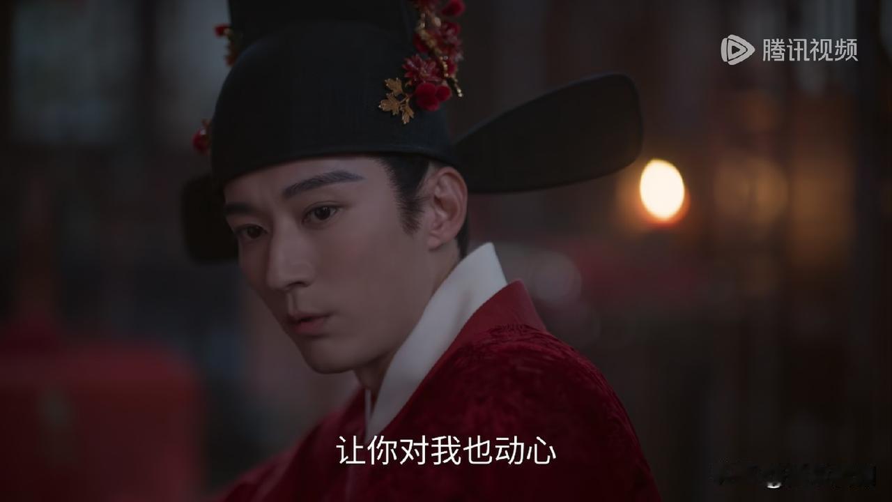 《兰香如故》第27-28集预告：林锦岐顺利和许兰香成婚，大婚之夜林锦岐信心满满宣