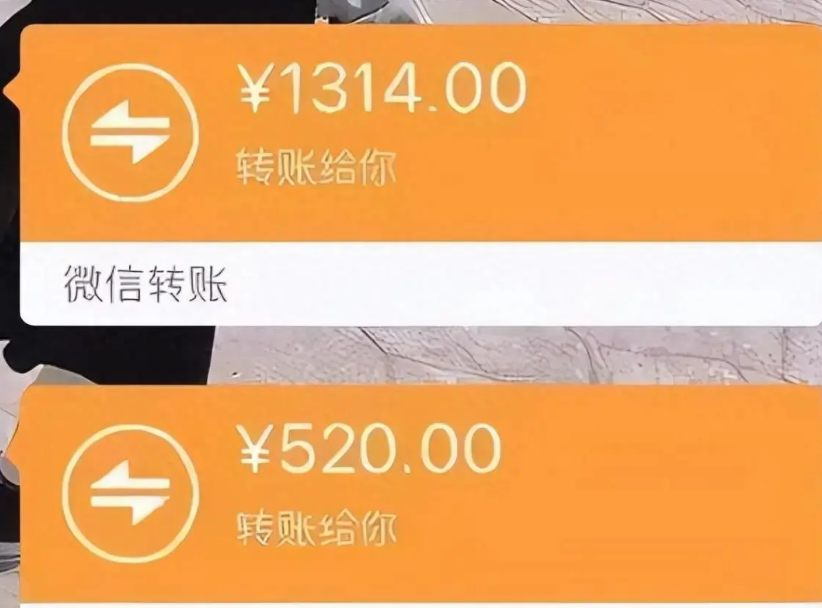 广东阳春，男子对一女子有好感，他听对方说手机坏了，大手一挥转了3500，让她换个