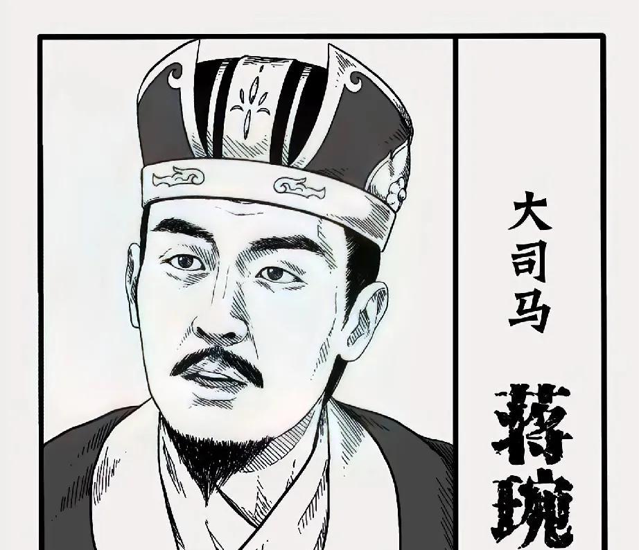 蒋琬的人生轨迹，颠覆了我们对三国人才选拔的认知。当刘备举起屠刀时，诸葛亮的一次