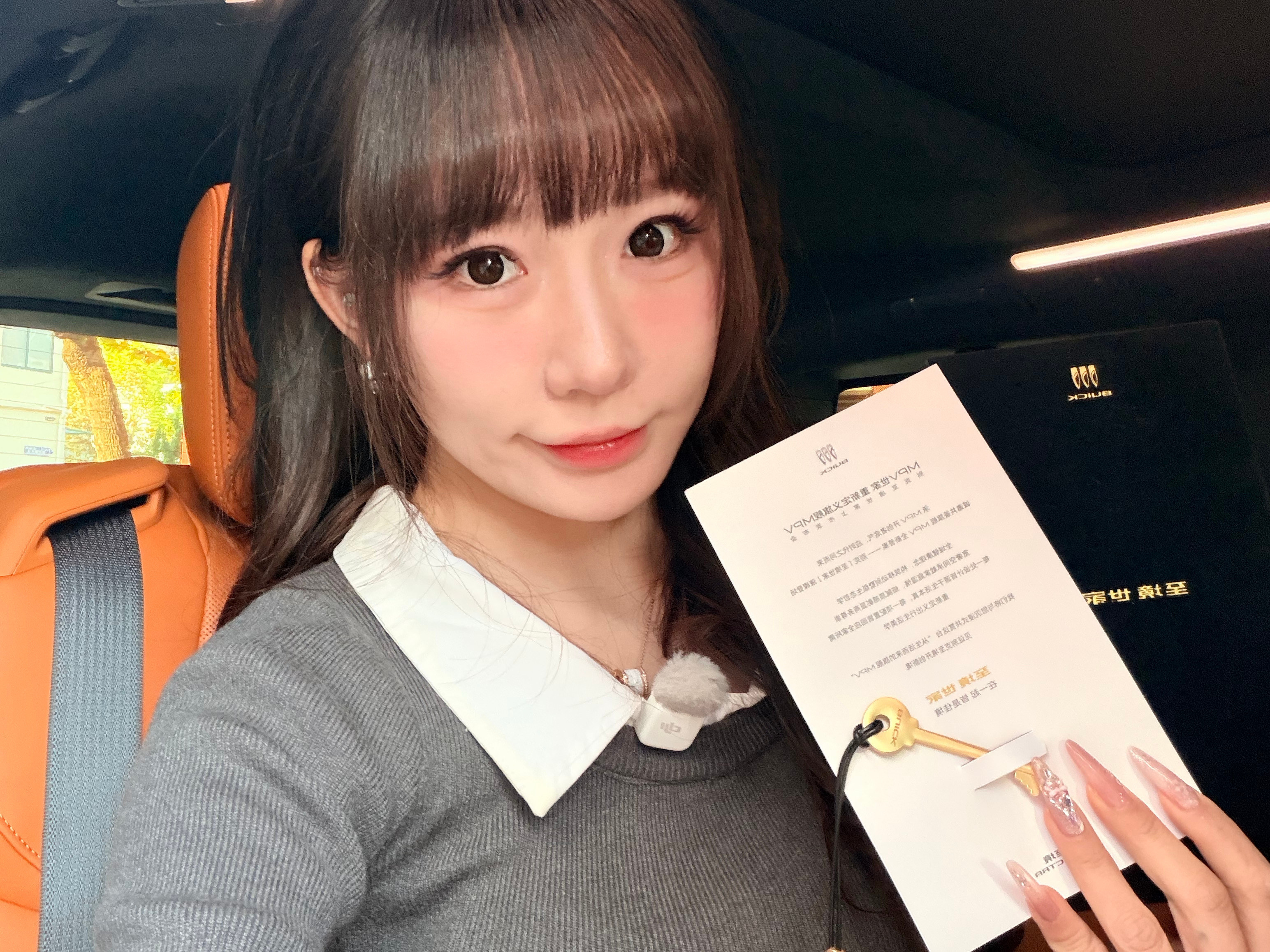 昨天去拍了刚刚上市的别克至境世家！这台车也太懂懂我的需求了吧给大家看几个我最喜欢