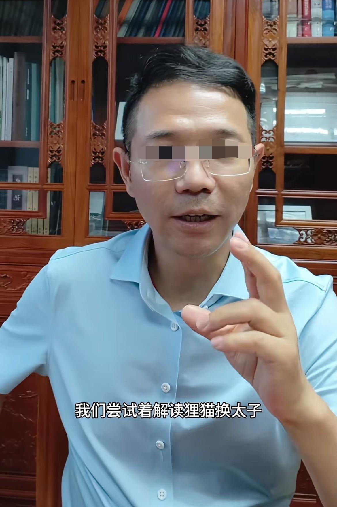 二八事件之初，由于许家立人设较早，军人世家，二杠二星，体制内独子，爷爷是专家等等
