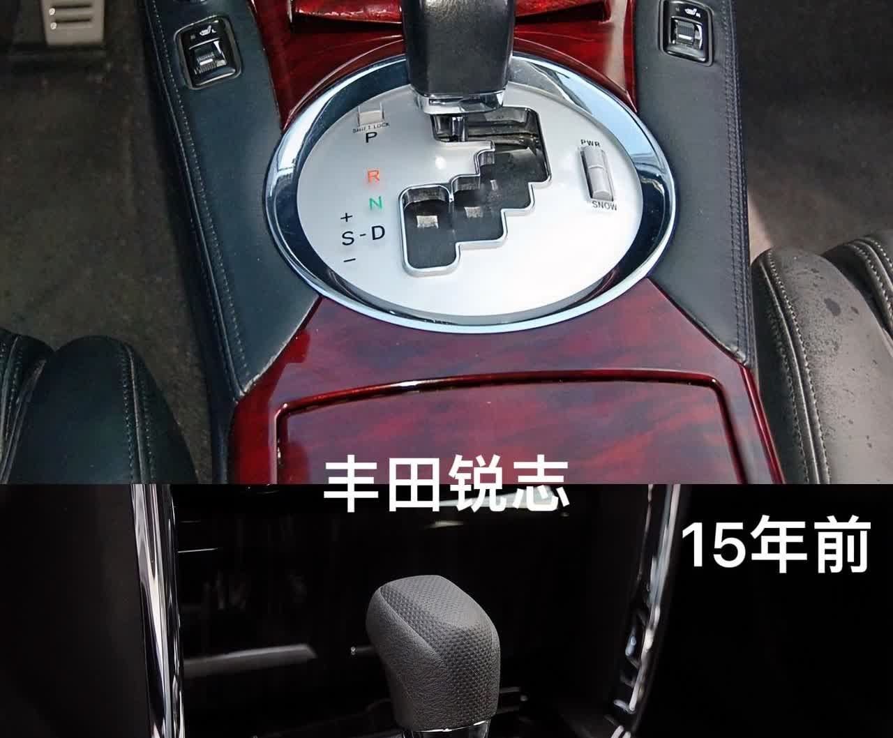 可惜停产了！丰田锐志一款定位运动型的后驱中型轿车，一开始还提供3.0L自然吸气的