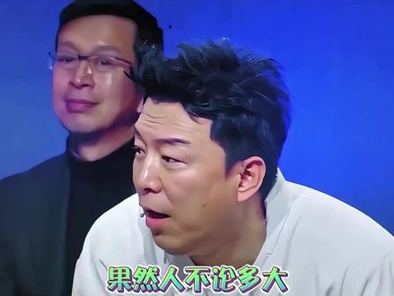 被老师支配的恐惧来了！