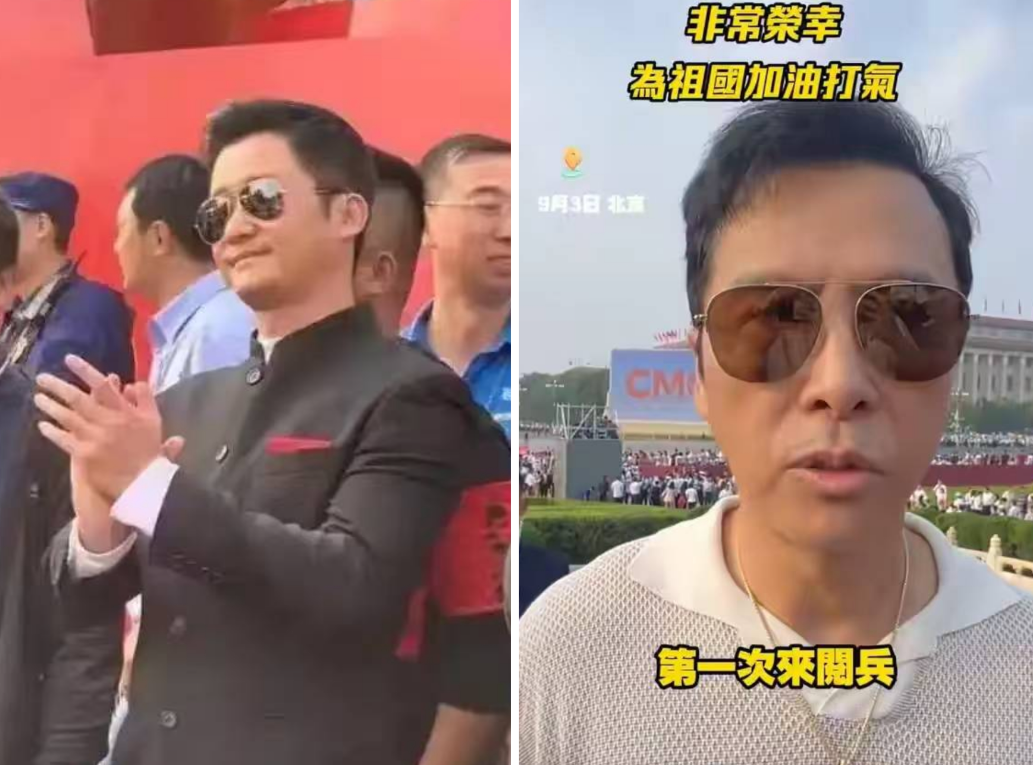 有句话不知道当讲不当讲今天9.3大阅兵是一个非常严肃的事情现场很多人都表示很