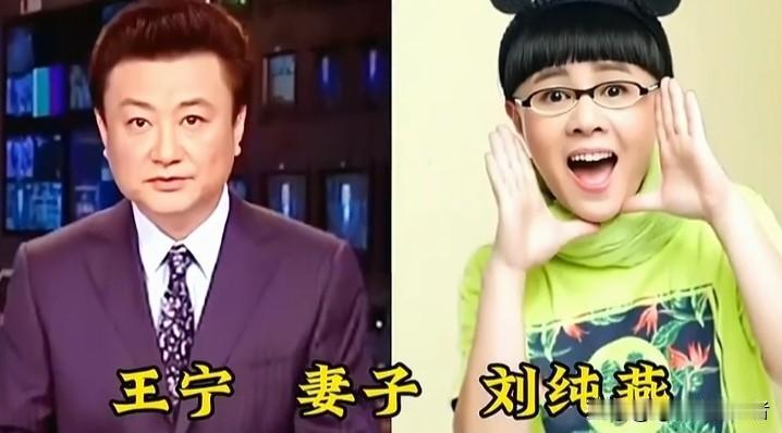 盘点12对央视主持人夫妻，个个气质出众，端庄大方。台上他们是专业沉稳的媒体人，在