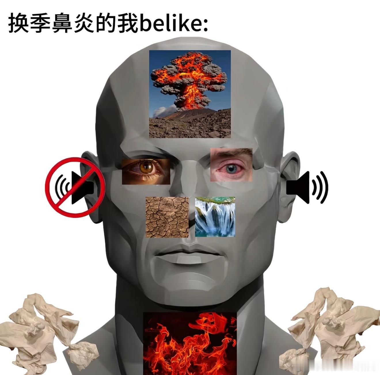 谁懂换季鼻炎患者的痛苦…鼻炎简直就是这个世界上最歹毒的病​​​