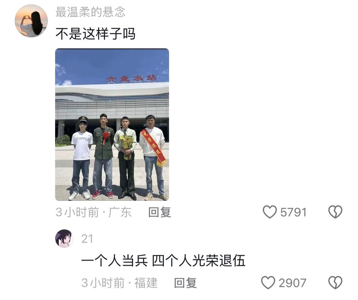 爬起来了就去煮饭炒菜等他们回来吧🤣👌
