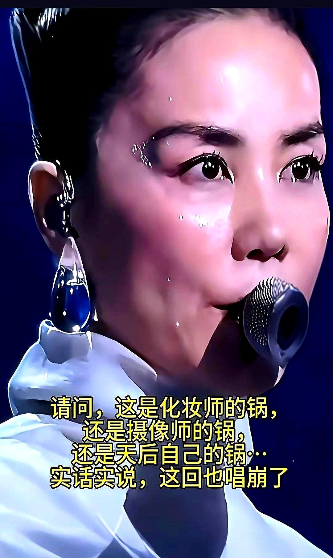 57岁王菲，就因为一对眉毛，在春晚被骂上了热搜第一。8K镜头怼脸，那对眉毛