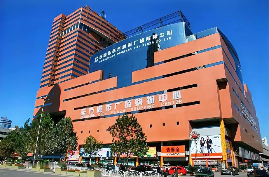 要说石家庄曾经是河北省商业中心，你肯定不信。但是过去石家庄确实是北方商业中心。