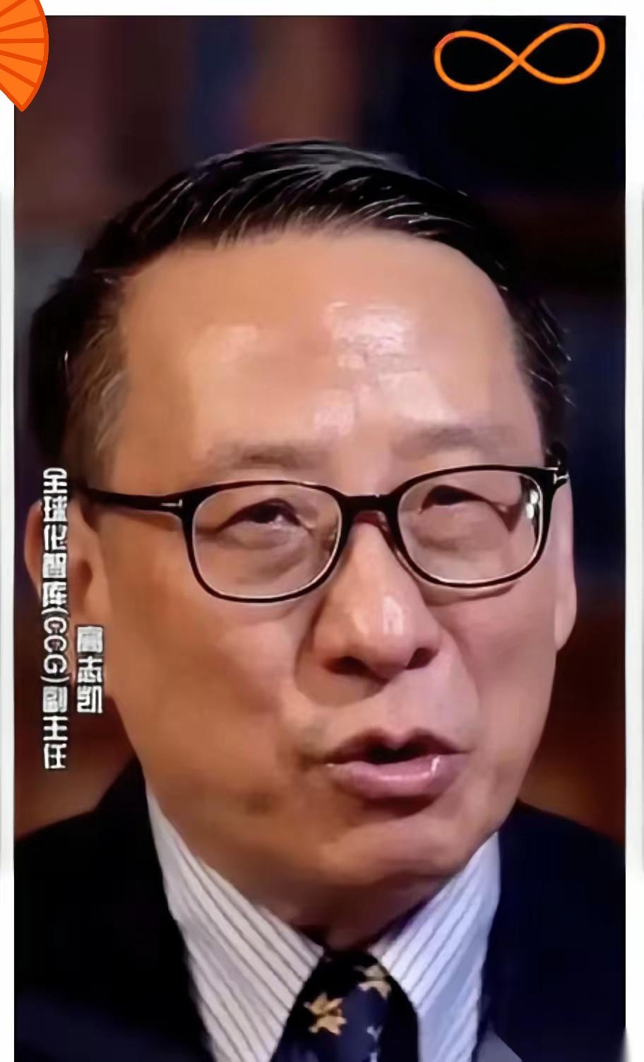 没想到，不是外交官的高志凯，一张嘴比硬茬还硬！在BBC采访美国议员，他直接