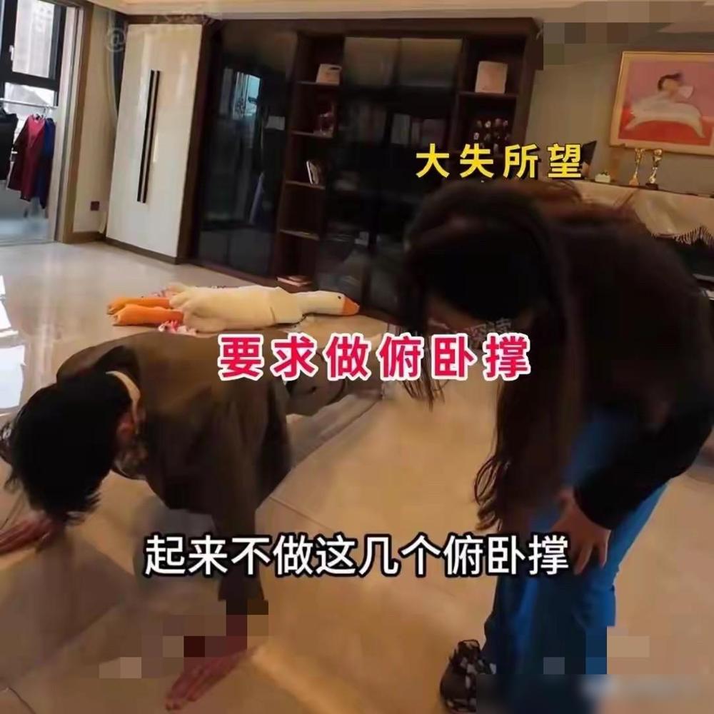 28岁帅小伙相亲41岁女富婆，一眼沦陷催领证！我身边就有类似的姐弟恋最后闹得