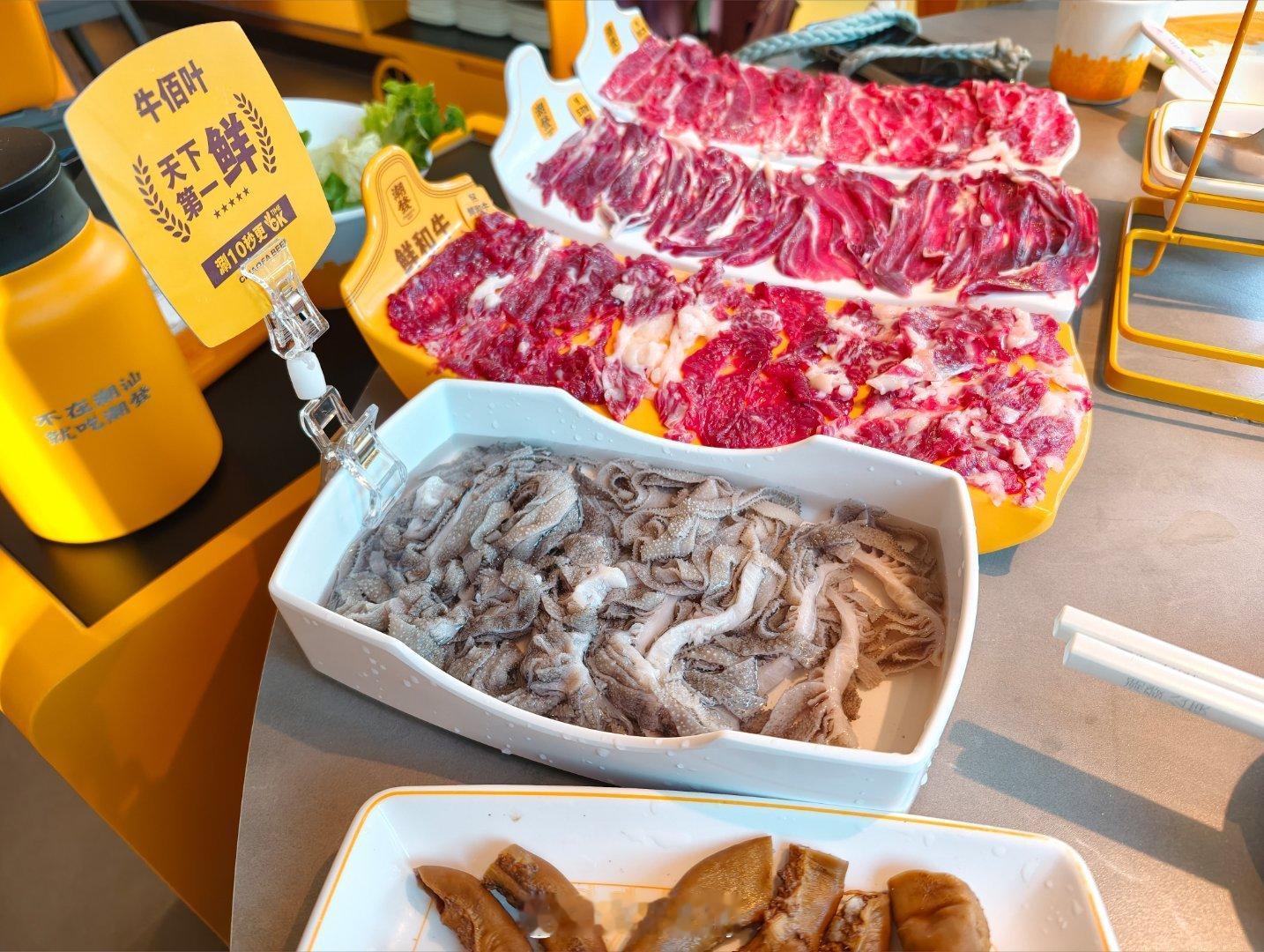 年夜饭，年夜饭新年快乐啊