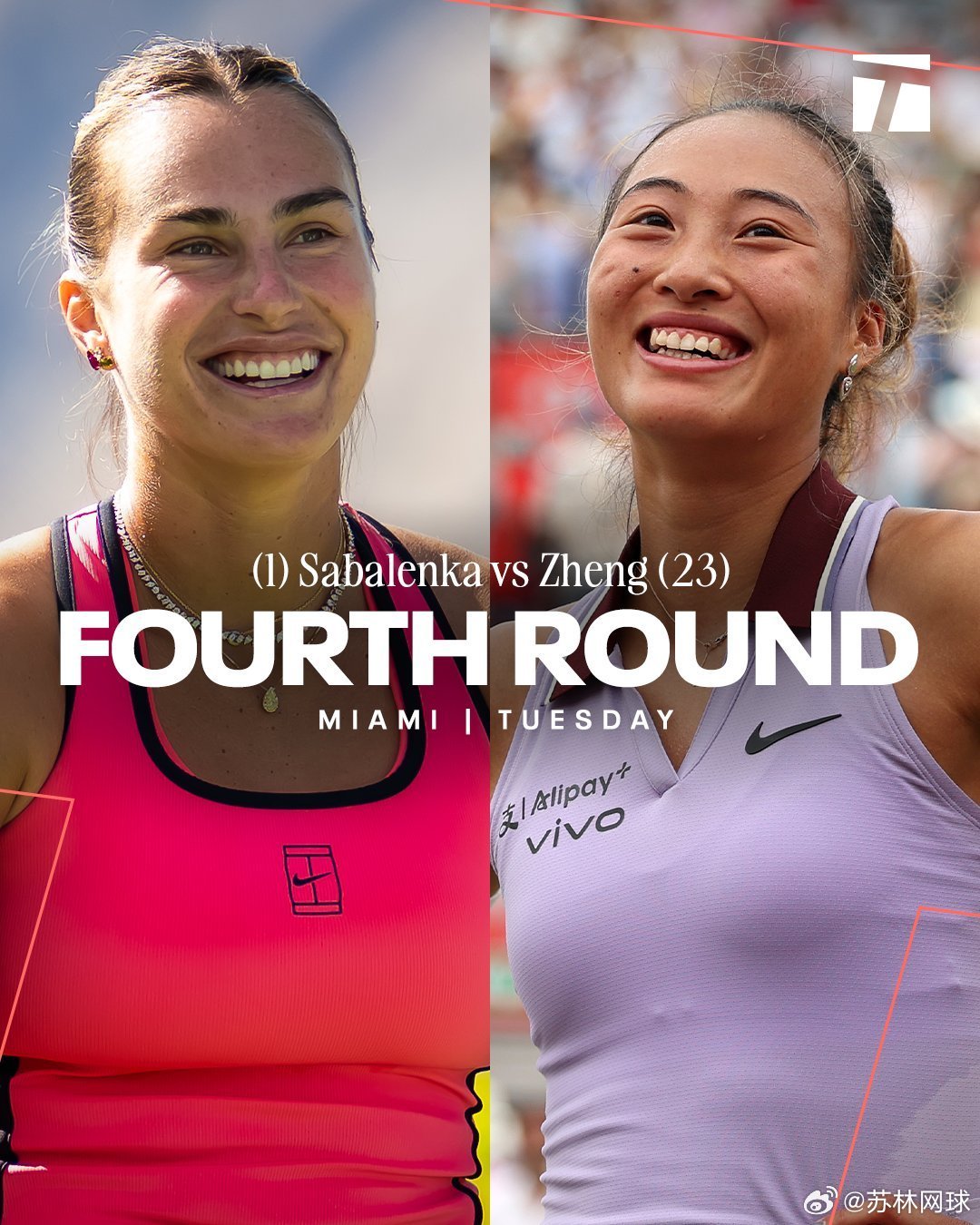 迈阿密WTA1000第四轮将迎来重头戏中心球场明天凌晨4：00左右。🇨🇳郑钦